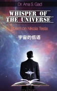 Whisper of the Universe Chinese Version - Ana S. Gad