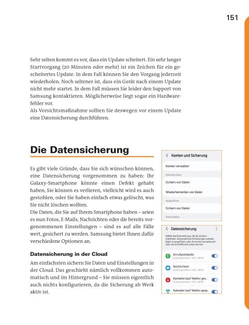 InsideView 12
