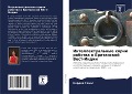 Cover-Bild zum Titel 'Intellektual'nye korni rabstwa w Britanskoj Vest-Indii' von 'Nardiq Tomas'