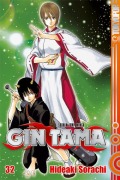 Cover-Bild zum Titel 'Gin Tama 32' von 'Hideaki Sorachi'