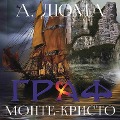 Cover-Bild zum Titel 'The Count of Monte Cristo' von 'Alexandre Dumas'