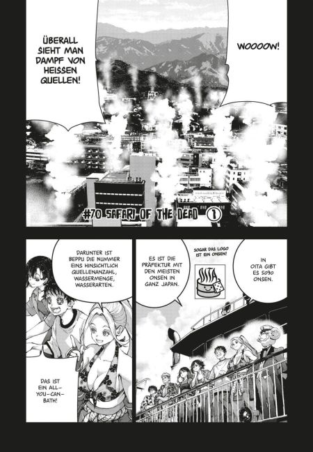 InsideView 4