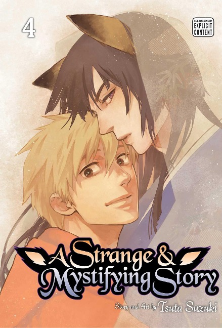 A Strange & Mystifying Story, Vol. 4 - Tsuta Suzuki