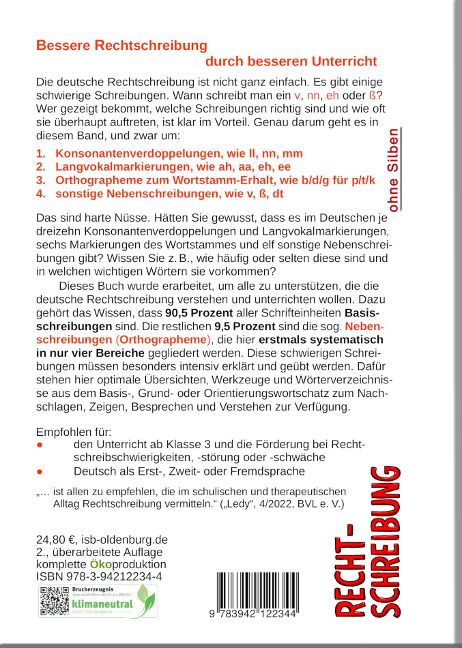 InsideView 8