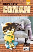 Cover-Bild zum Titel 'Detektiv Conan 74' von 'Gosho Aoyama'