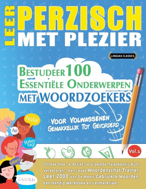 LEER PERZISCH MET PLEZIER - VOOR VOLWASSENEN - Linguas Classics