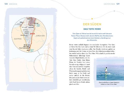 InsideView 7