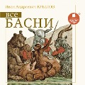 Cover-Bild zum Titel 'Vse basni' von 'Ivan Krylov'