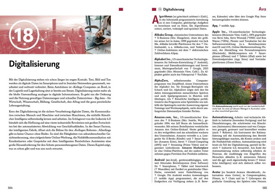 InsideView 4