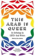 Cover-Bild zum Titel 'This Arab Is Queer' von ''