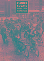 Pioneer Square - 