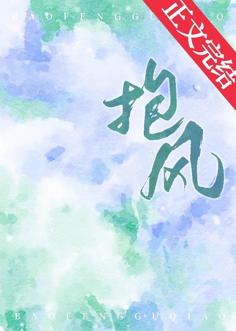 ¿¿ - Kangqi Lv