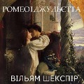 Cover-Bild zum Titel 'Romeo and Juliet' von 'William Shakespeare'