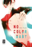 Cover-Bild zum Titel 'No Color Baby' von 'Waku Okuda'
