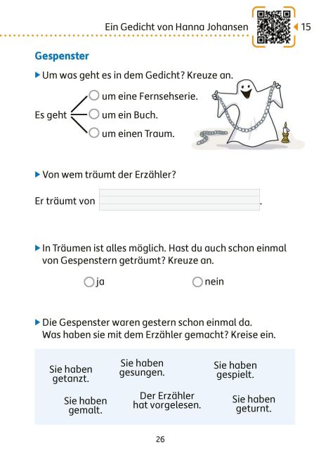 InsideView 7