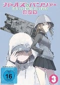 Cover-Bild zum Titel 'Girls und Panzer - Das Finale Teil 3' von 'Reiko Yoshida, Shiroh Hamaguchi'