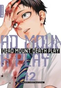 Cover-Bild zum Titel 'Dead Mount Death Play Collectors Edition 12' von 'Ryougo Narita, Shinta Fujimoto'