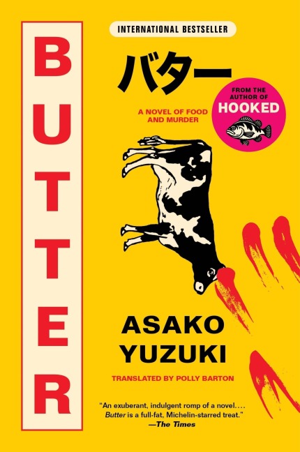 Butter - Asako Yuzuki