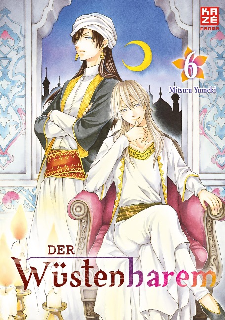 Der Wüstenharem 06 - Mitsuru Yumeki