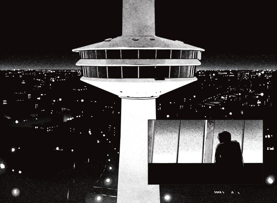 InsideView 1