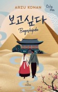 Cover-Bild zum Titel 'Bogoshipda - Özledim' von 'Arzu Konan'