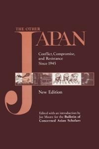 The Other Japan - Joe Moore