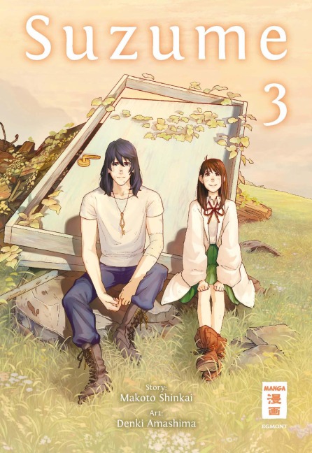 Suzume 03 - Makoto Shinkai, Denki Amashima