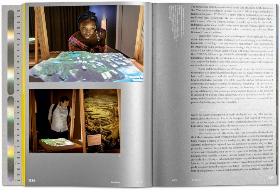 InsideView 14