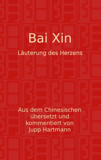 Bai Xin - Jupp Hartmann