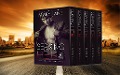 Cover-Bild zum Titel 'Serving Her (The Complete Series Box Set 1-5, Club Prive) (An Alpha Billionaire Romance)' von 'Mary Jane'