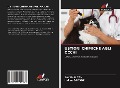 Cover-Bild zum Titel 'USTIONI CHIMICHE AGLI OCCHI' von 'Semih Altan, Hakan Sa¿Söz'