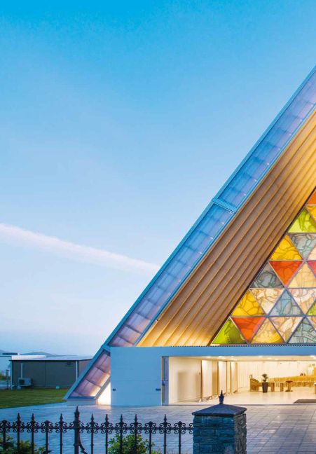 InsideView 8