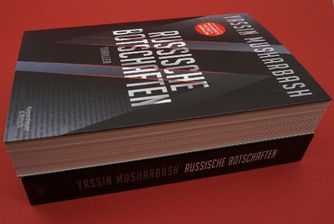 InsideView 5