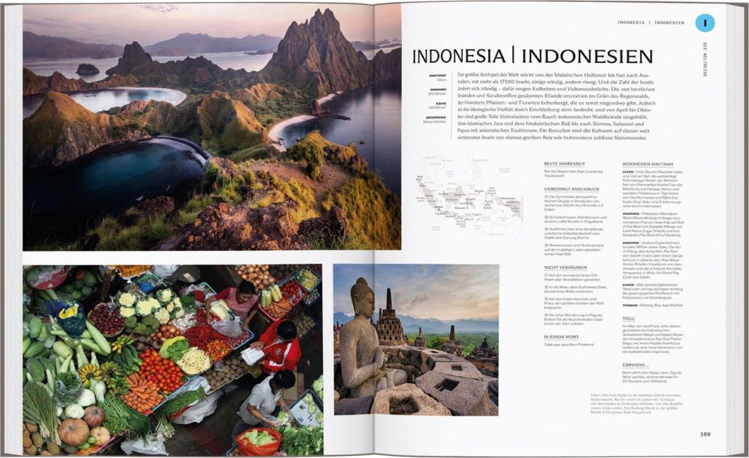 InsideView 7