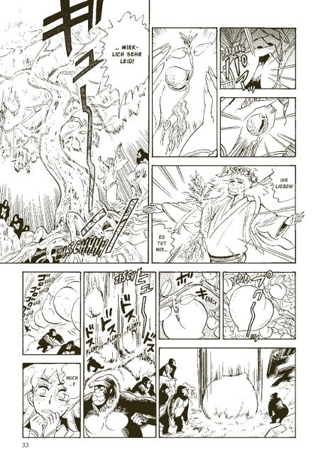 InsideView 5