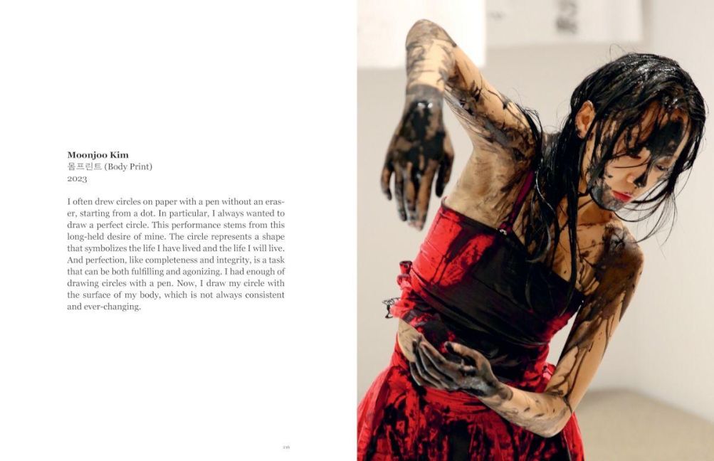 InsideView 16