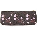 Cover-Bild zum Titel 'Etui Sakura Sakura, schwarz' von ''