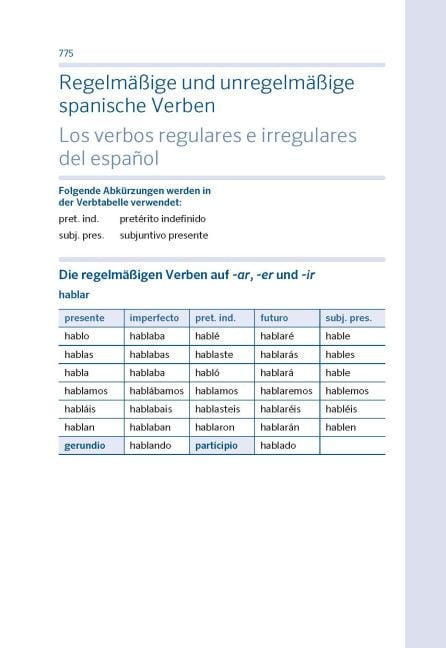 InsideView 7