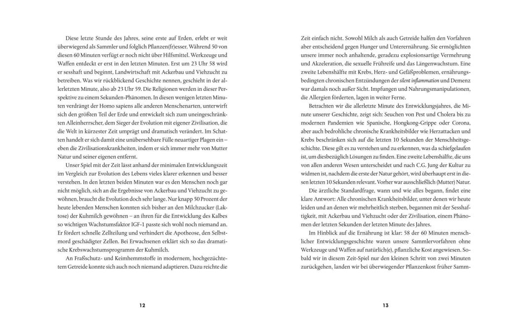 InsideView 5