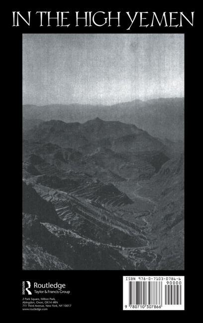 InsideView 1