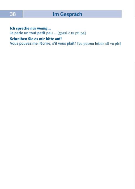 InsideView 8