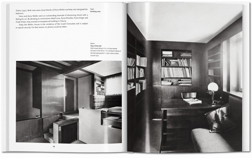 InsideView 5