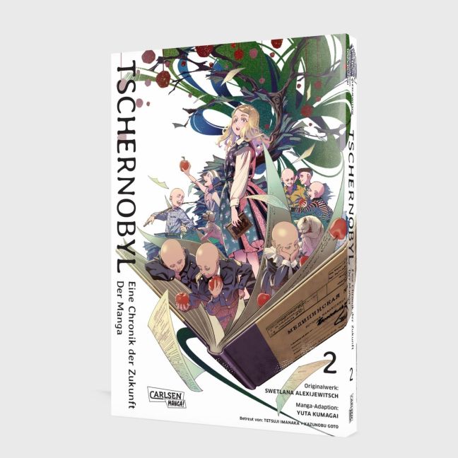 InsideView 2