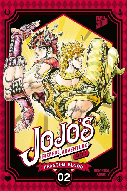 JoJo's Bizarre Adventure - Part 1: Phantom Blood 2 - Hirohiko Araki
