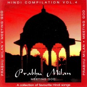 Cover-Bild zum Titel 'Prabhu Milan' von 'Brahma Khumaris'