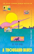 Cover-Bild zum Titel 'A Thousand Blues' von 'Cheon Seon-Ran'