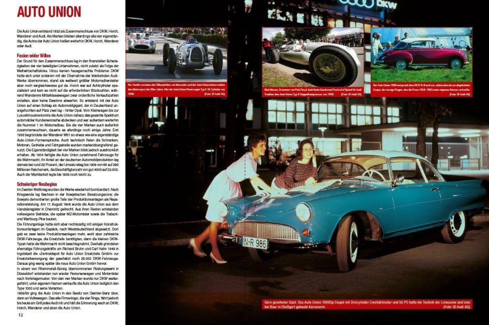 InsideView 5
