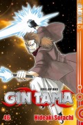 Cover-Bild zum Titel 'Gin Tama 46' von 'Hideaki Sorachi'