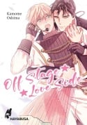 Cover-Bild zum Titel 'Off Stage Love Side' von 'Kamome Oshima'