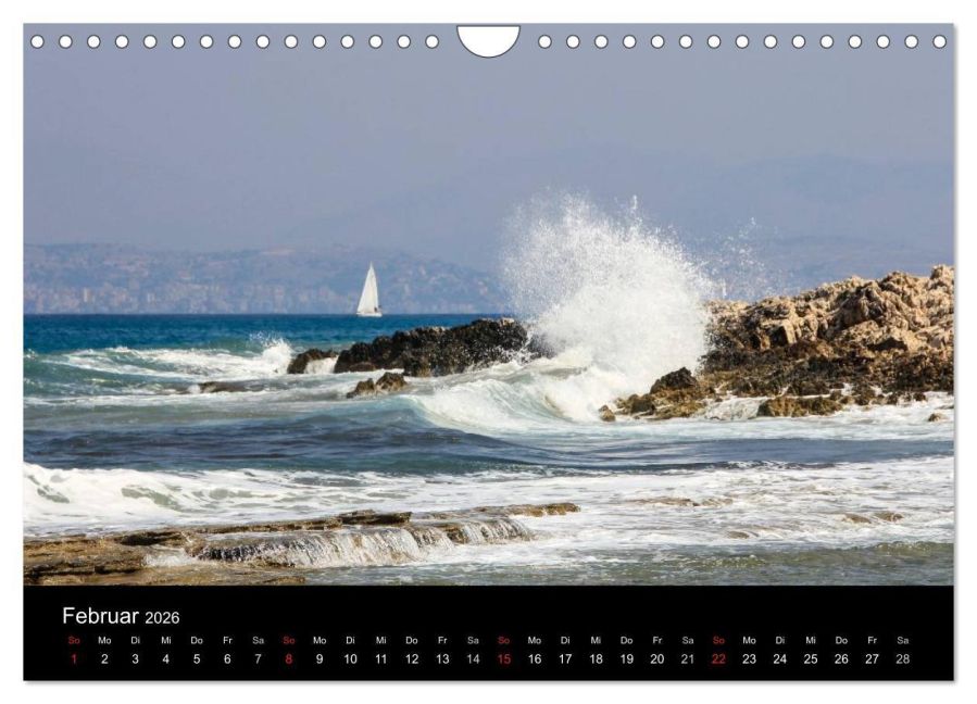 InsideView 7